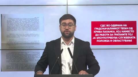Манасиевски: СДС во одбрана на градоначалникот тепач од Крива Паланка