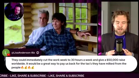 расследования Шона Аттвуда и Ко, продолжение (12)