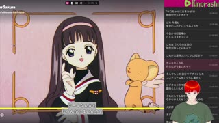 Japanese Immersion with Card Captor Sakura (カードキャプターさくら) Chapter 13 Live