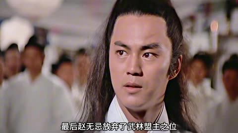 This is a true martial arts film