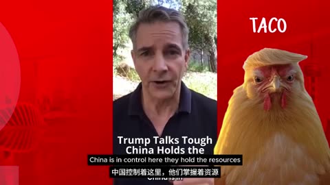 Tik-Toker: "Trump has no cards, President Xi hold all the cards"