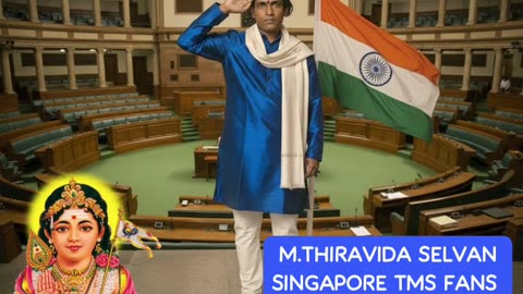 ONE SUN ONE TMS LEGEND M.THIRAVIDA SELVAN SINGAPORE TMS FANS 2026