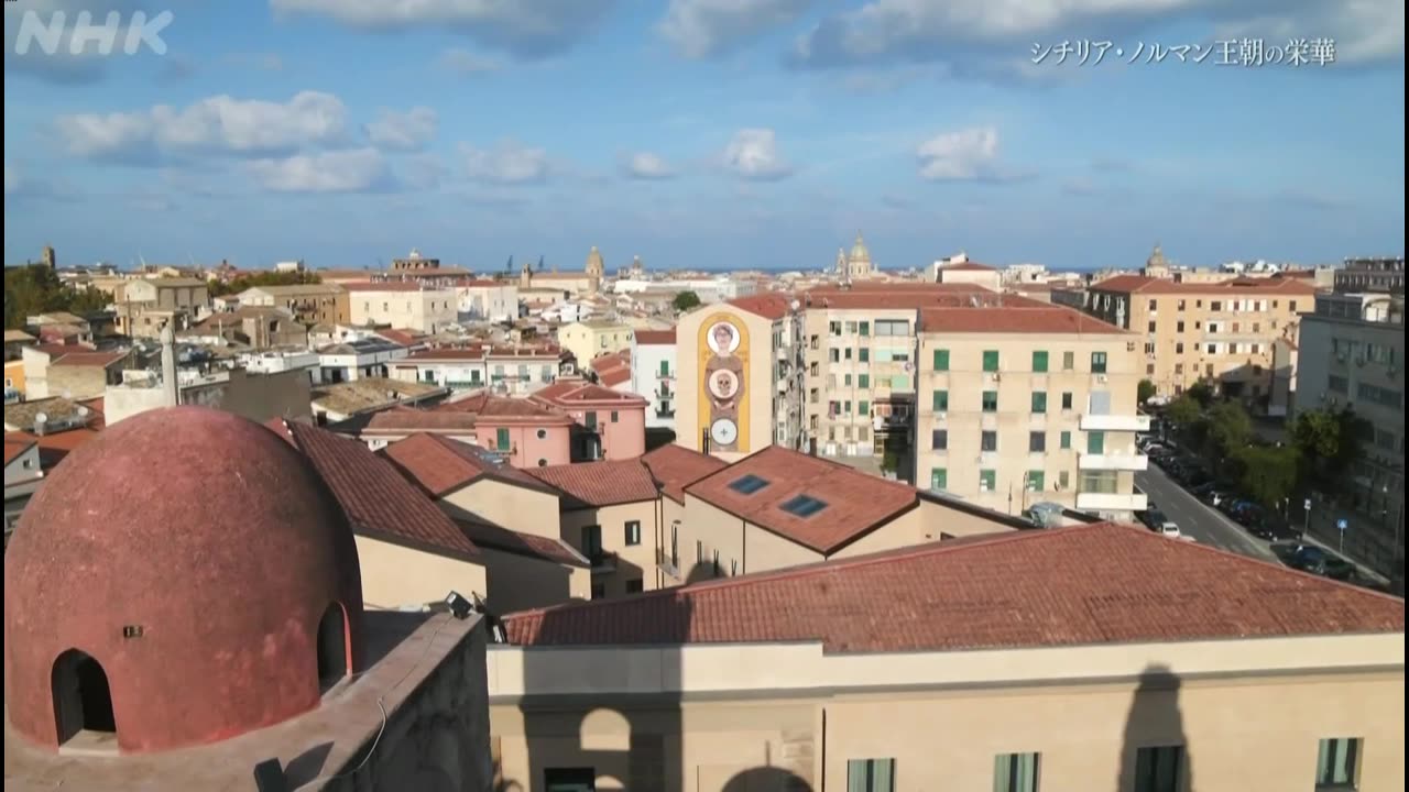 空からクルージングmini・10分版- 「シチリア ノルマン王朝の栄華」