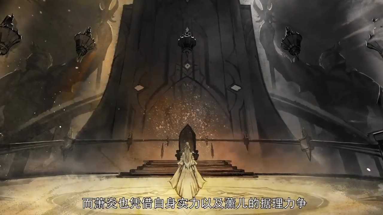 Battle Through the Heavens S5 Ro Sub Ep.152