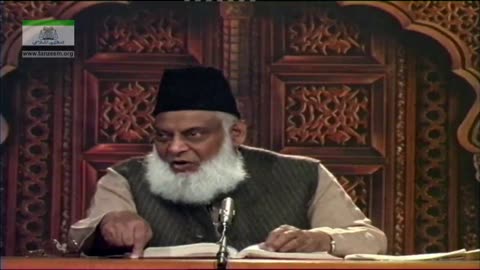 Muntakhab Nisab (Surh Ankabut Ayat 45) Part 7/10 By Dr. Israr Ahmed |116/166