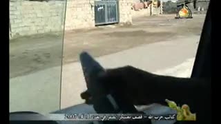 💥🎯 Iraq War | Kata'ib Hezbollah Mortar Strike on US Base in Baghdad | RCF