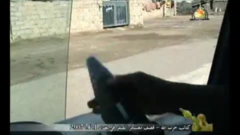 💥🎯 Iraq War | Kata'ib Hezbollah Mortar Strike on US Base in Baghdad | RCF