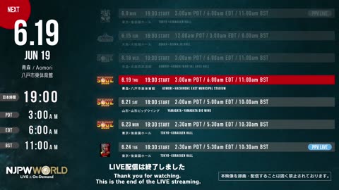 NJPW New Japan Soul 2025 Day 1 6-18-25