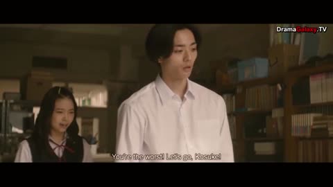 My Teacher