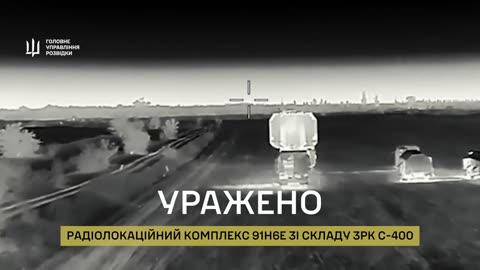 🌃🛰 Ukraine Russia War | GUR MO's UJ-26 Beaver Drone Strikes Russian S-400 Radar in Crimea | RCF