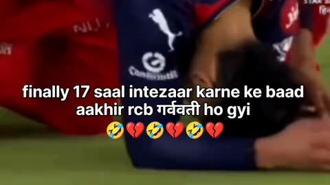 After win rcb