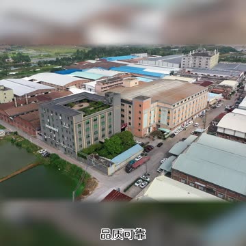 Overseas Clients, Enjoy Our Full-Cycle Customization Service! ✨