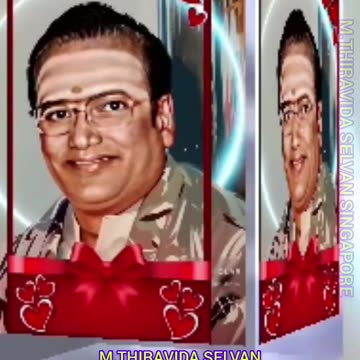 டி எம் எஸ் ஐயா