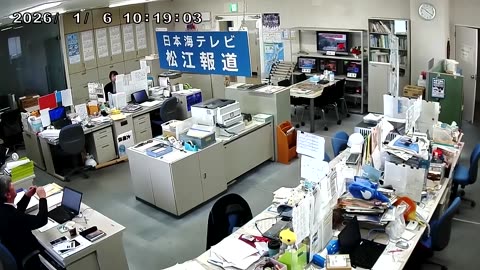 Magnitude 6.2 earthquake jolts western Japan with aftershocks