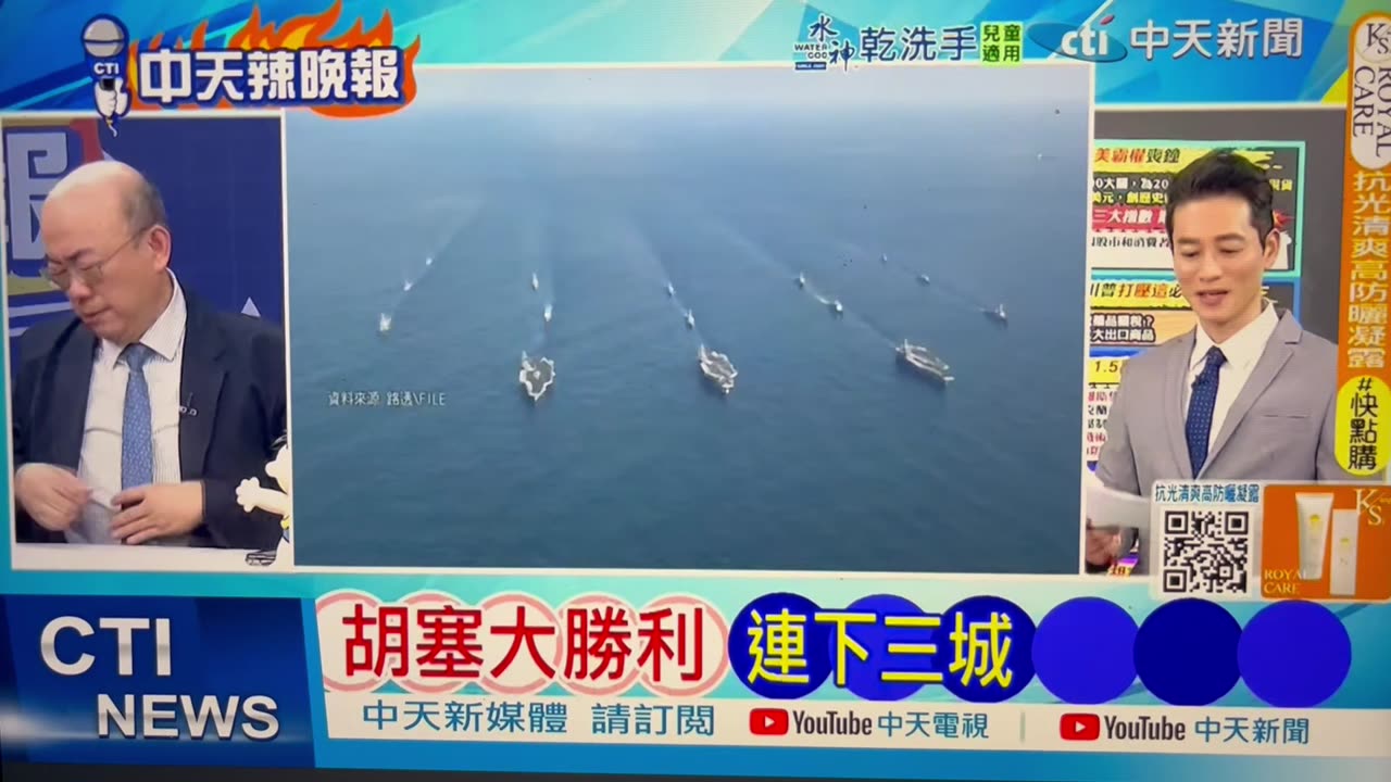 US will attack Iran, crisis force overseas US$ come home to save America