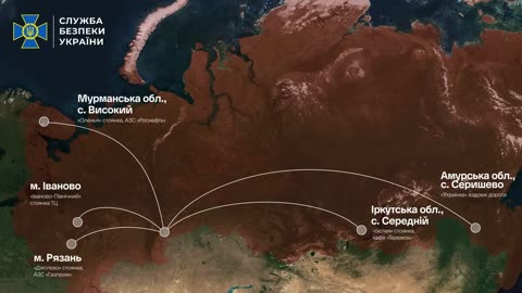 The SBU has released a new video about the special operation "Web"