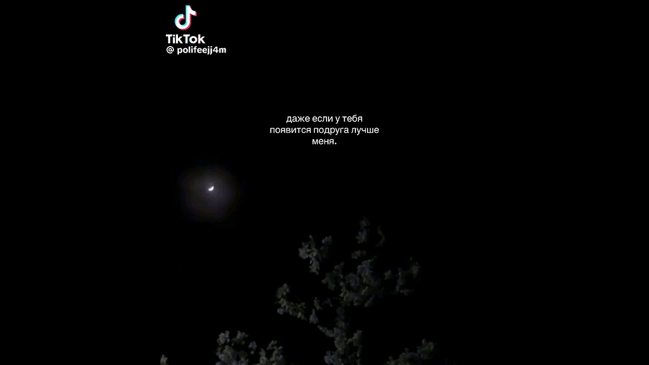 Find beauty in the little things 🌿💫 #asmr #aesthetic #relax #vibes #satisfying #viral #reels