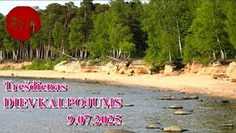Trešdienas dievkalpojuma ieraksts, 9.07.2025.