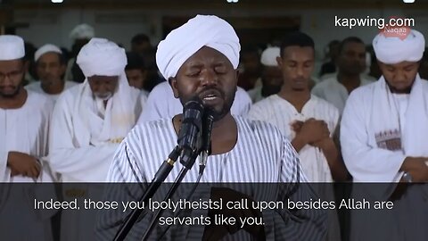 الشيخة نورين محمد صديق تتلو القرآن الكريم من سورة الأعراف وهي تبكي