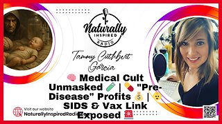 🧠 Medical Cult Unmasked 🧪 | 💊 "Pre-Disease" Profits 💰 | 👶 SIDS & Vax Link Exposed 🚨