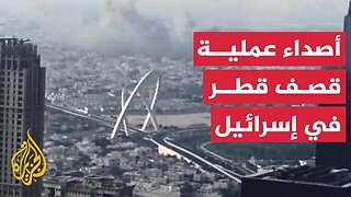 ترحيب في إسرائيل بعملية استهداف الوفد المفاوض لحركة حماس في الدوحة