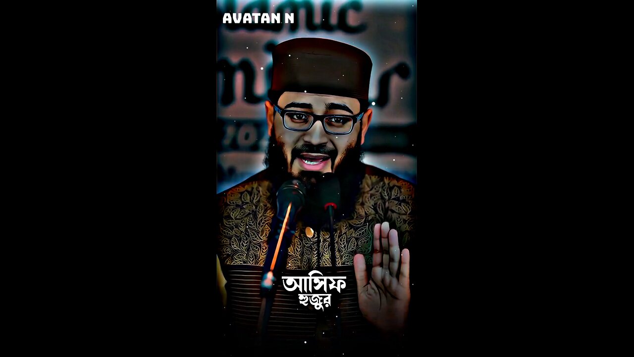 Abrarul hoque asif new islamic short video