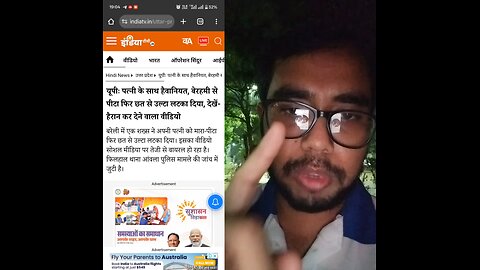 Haiwan pati ko muh tod jawab: bsdk apne limit me reh nahi toh balla maar ke bheja udaa dunga bhadwe