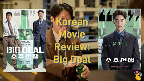 Big Deal Breakdown: Is This Korean Gem a Must-Watch?