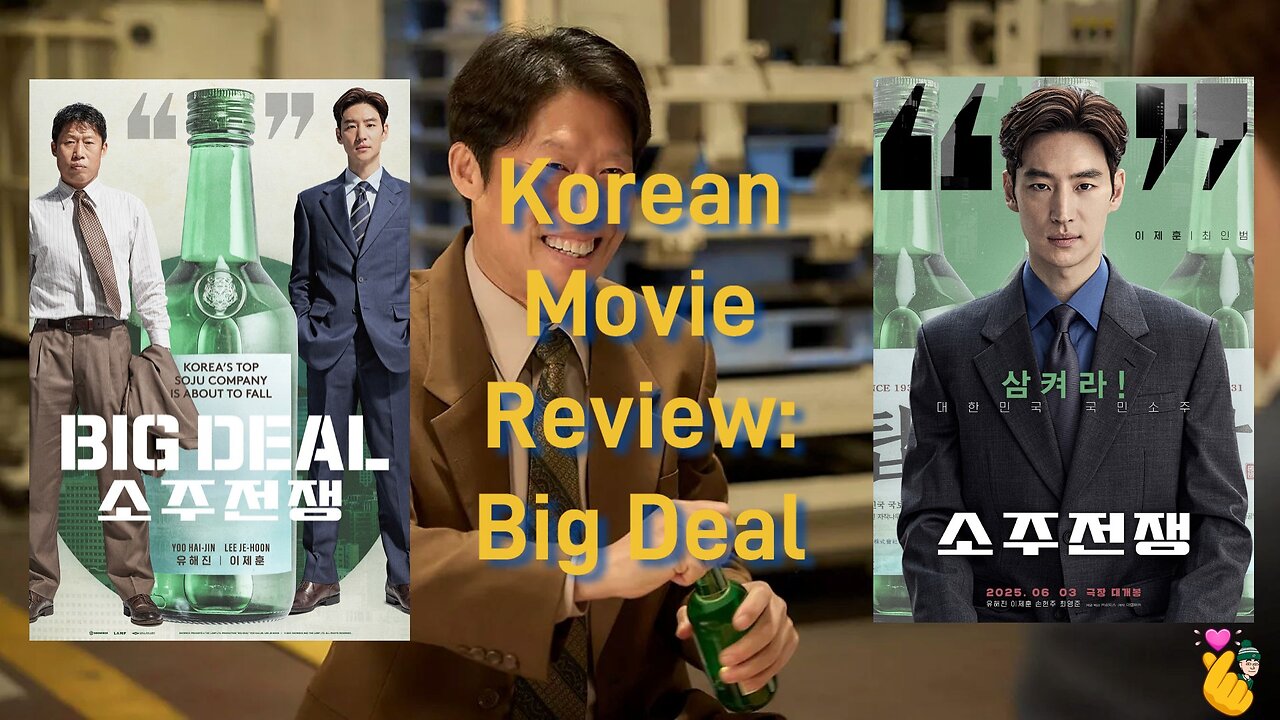 Big Deal Breakdown: Is This Korean Gem a Must-Watch?