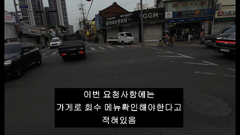 daegu colorful Festival 대구 컬러풀 축제