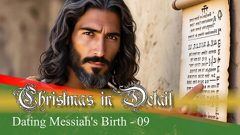 If Not Christmas, Then When? Examining Jesus’ Actual Birthday - Christmas in Detail 09