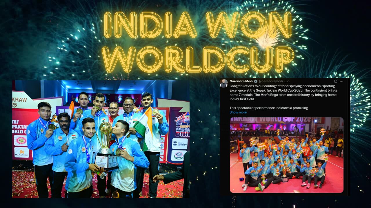 INDIA WON ISTAF WORLD CUP