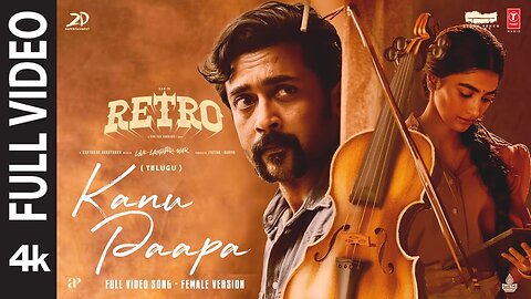 Kanu Paapa | RETRO | Suriya | Karthik Subbaraj | Santhosh Narayanan | Kasarla Shyam