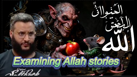 Live Debate Examining Quran and Muhammed Stories