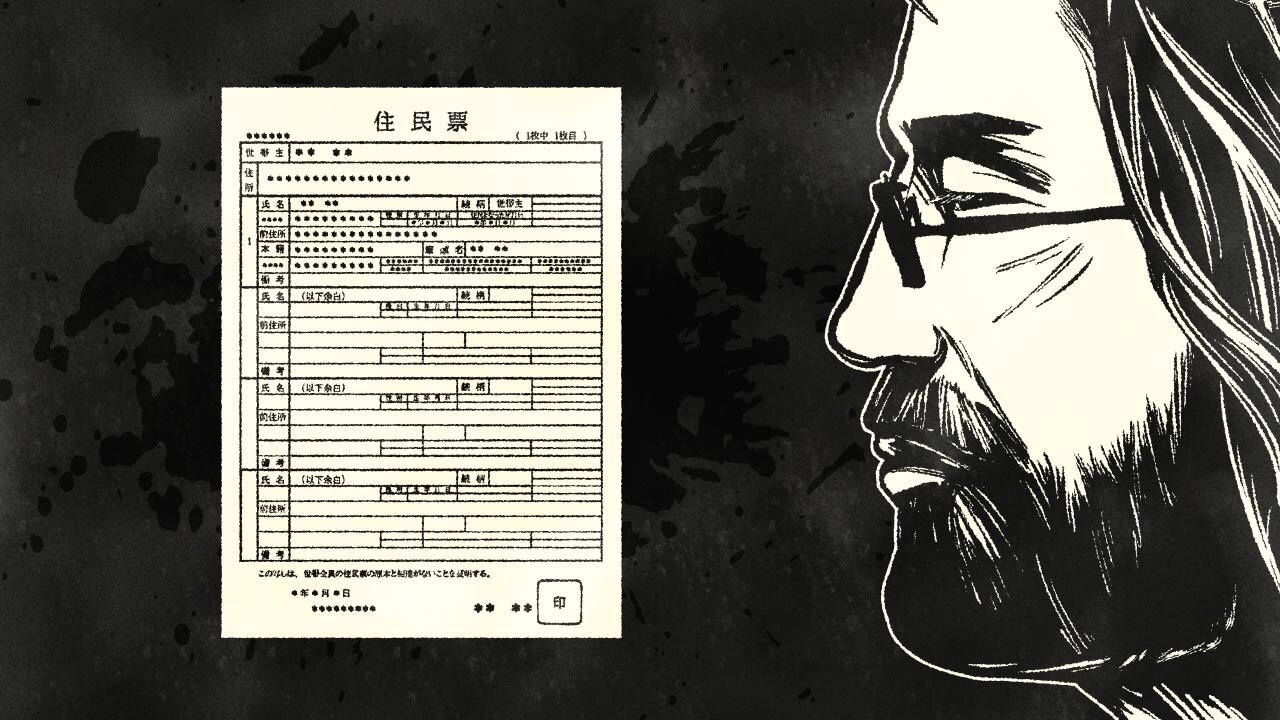 【エンドゥ】抜いちゃう【切り抜き】