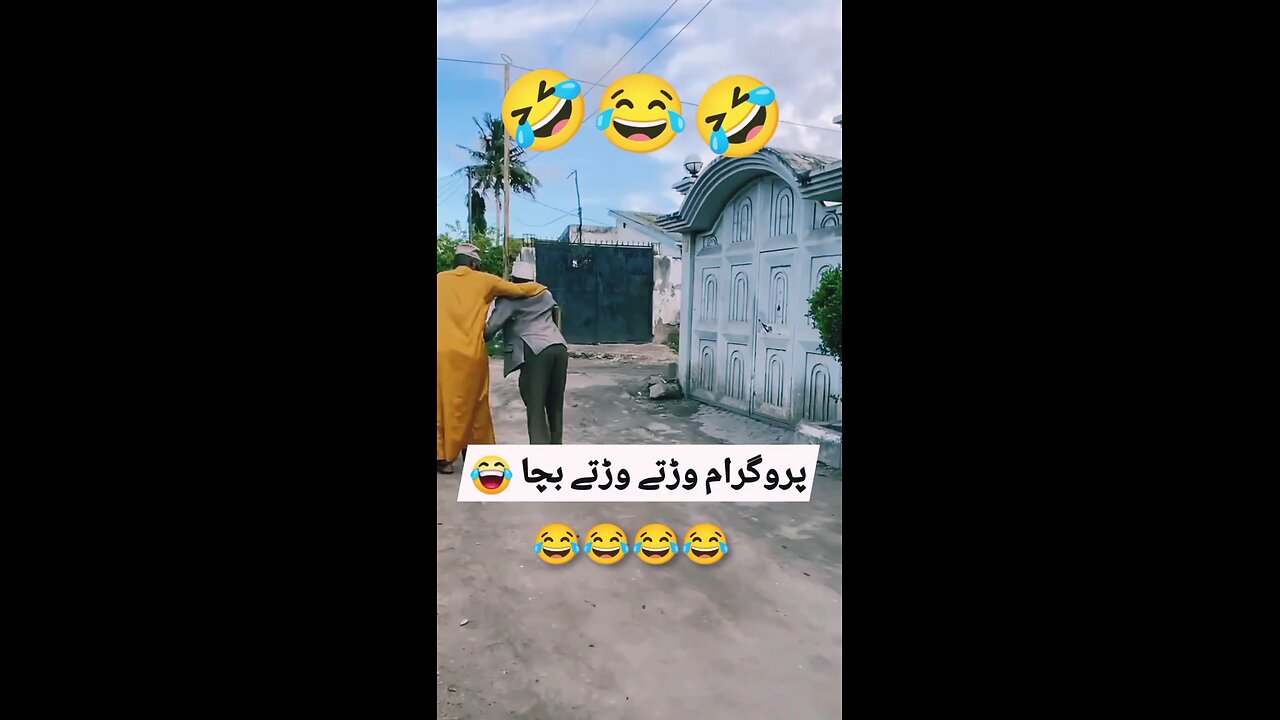 funny