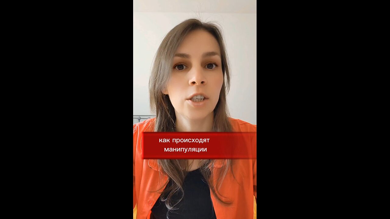 Как происходят самые крупные манипуляции целыми странами. #рацирс #кременовская #святогор #дворкин