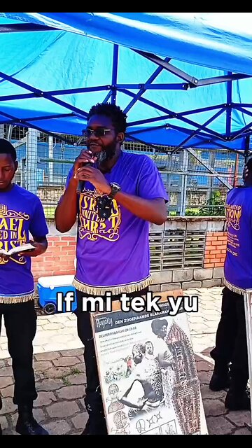 Sranan ano oenoe kondre