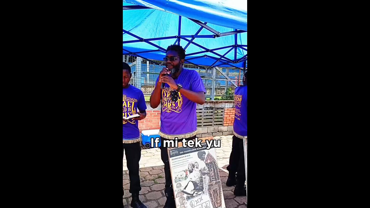 Sranan ano oenoe kondre