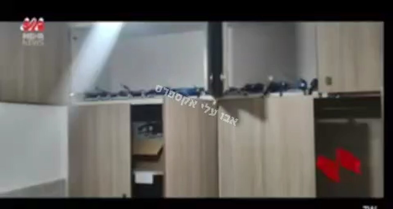 Iran located another Mossad’s drone factory.