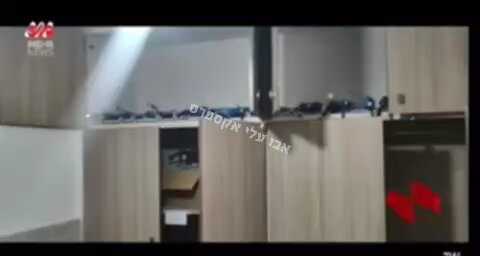 Iran located another Mossad’s drone factory.