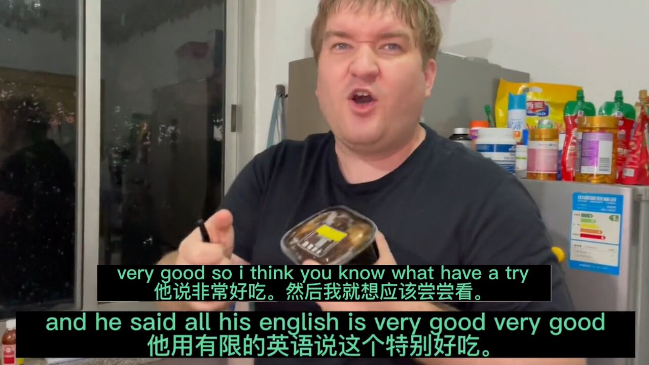 Foreigner Tries Zenggao for the First Time—Loves It So Much He Won’t Let Anyone Near It!