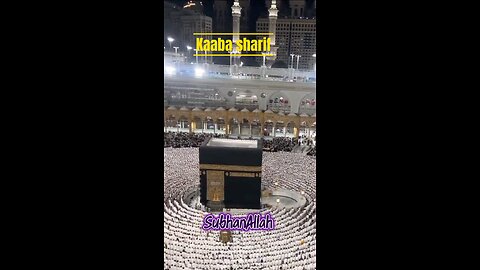 Sharing the most wonderful view of Kaaba Sharif