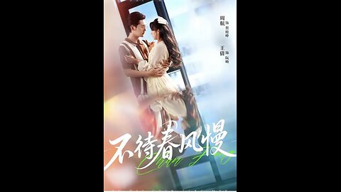 Spring Came When I Met You