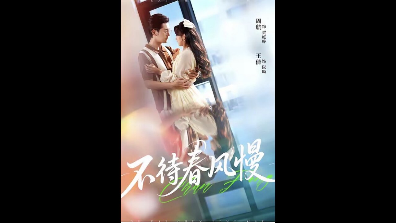 Spring Came When I Met You