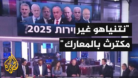 محللون إسرائيليون ينتقدون أداء الجيش في قطاع غزة