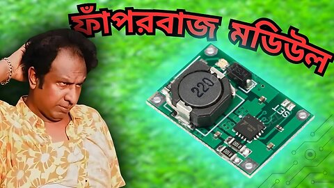TP5100 কাজ কম কথা বেশি মডিউল! TP5100 2A Charger Module: Real-World Battery Charging Tests