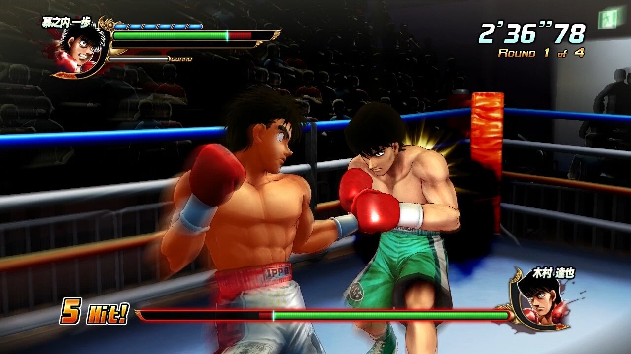 HnI-015 Makunouchi Ippo vs Kimura Tatsuya
