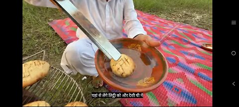 village food