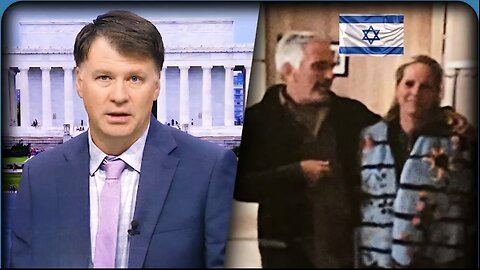 Epstein Pursued ROTHSCHILD Bank For Israeli Cyberweapons EMPIRE